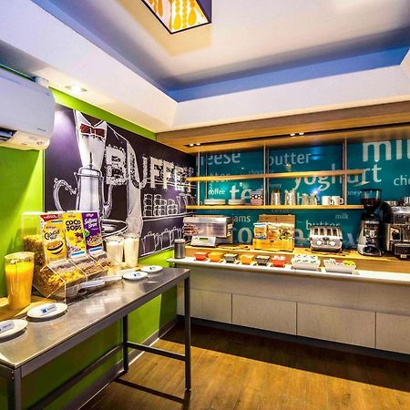 Ibis Budget - Enfield Sydney Luaran gambar